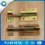 Import Furniture hardware galvanized heavy duty wooden door tower bolt from China
