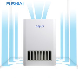FUSHIAI household high quality electric appliance negative ions 2020 air purifier with dust sensor