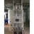 Import Gas Generation Equipment ASU Compacted Oxygen Generator from China