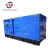 Import Generator 250 kva dg set generator biodiesel generator price in saudi arabia from China
