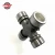 Import German-Standard Best Price China Universal Joint for Auto Parts from China