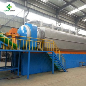 Buy Gold Supplier High Quality Continuous Automatic Good Price Waste ...