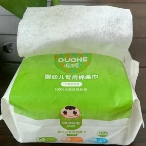 Good biodegradable baby applied non woven dry wipes