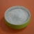 Import Good Quality Low Price Barium Sulfate Precipitated Supplier from China
