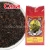 Import Good Young Tea Wholesale Bulk Assam Black Tea Supplier from China