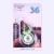 Import gourd shaped 6 M paper correction tape with positive motto stickers from China