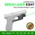 Green Laser sight for glock High power AEG hunting tactical laser pointer aimer Airsoft green laser sight HK20-0033