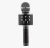 Import Handheld Mic Speaker USB Portable Wireless KTV Karaoke Microphone for Mobile Phone and TV from China