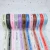 Import happy birthday Printed organza Ribbon for flower Packing or Gift Wrapping from China