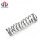 Import Heat treatment Coil Extension Torsion Spring/Zinc Plating Music Wire Spring for Toy from China