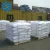 Import Heptahydrate Cobalt Sulfate Heptahydrate CAS 10026-24-1 CoSO4.7H2O CAS No.:10026-24-1 Cobalt Sulphate Heptahydrate CAS:10026241 from China