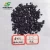 Import high carbon graphite additive powder Calcined Anthracite Coal Size 1-4mm C:95%min Carbon Additive from China