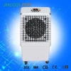 High efficiency fiber cooling pads evaporative portable electric mini water cooler