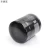 Import High-end engine oil filter 90915-30002 from China
