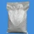 Import High grade Soluble Adhesive Chemical Polyvinyl Alcohol PVA Powder 24-88 thickeners from Japan