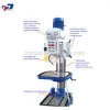 High - performance cheap cylindrical vertical drilling machine Z5040 / Z5030 / Z5035 / Z5050