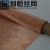 Import High Quality 100Mesh Shielding Red Copper Wire Mesh from China