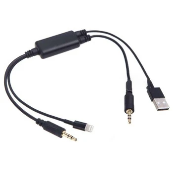 High quality 3.5mm audio cable with volume control