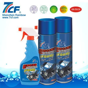 High quality 7CF Motorcycle Chain spray Cleaner