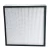 Import High Quality AIR FILTER H14 99.999% HEPA Filter from China