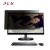 Import High Quality Anti-spy Privacy Screen 23.8 Inch Laptop Monitor Protector from China