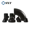 High Quality Black Color Schedule 40 80 Carbon Steel Pipe Fittings Elbow
