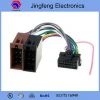 High quality car gps navigation system wiring harness adapter