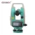Import High quality cheap laser digital theodolite laser surveying instrument from China