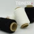 Import High Quality Dyed 140D 75D Spandex Polyester Rubber Thread from China