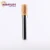 Import High Quality Eco-Friendly Bamboo Packaging Empty Mascara Tube from China