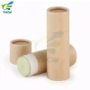 High quality eco friendly paper lipstick tube , hot stamping paper packaging tube for lip balm