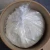 Import High quality Fexofenadine Hydrochloride  CAS 153439-40-8 /Fexofenadine hcl powder from China