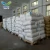 Import High Quality HDPE Polyethylene as Plastic Raw Material from China