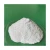 Import High Quality Magnesium Oxide Sulfuric Acid Crystal Purity Anhydrous Magnesium Sulfate from China