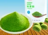 High Quality organic green tea mate de coca tea/china matcha green tea