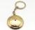 Import High Quality Promotional Gifts Zinc Alloy Customized Logo Gold Metal Keychain Decoration from China