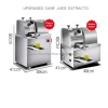 High quality sugarcane juicer india juice machine sugarcane commercial sugar cane juicer low price