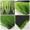 High Quality Synthetic Artificial Grass Turf Football / Artificial Football Lawn