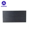 high quality waterproof p10 smd3528 yellow color outdoor led large screen display
