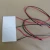 Import High specification TEC1-07113 30*30*3.2mm 8.4V semiconductor thermoelectric cooling peltier module from China