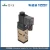 Import High-Speed Cheap Auto 5/2 Way Pneumatic Air Solenoid Valve from China
