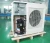 Import high temperature refrigeration unit Box type air-cooled condensing refrigeration unit from China
