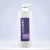 Import Hight quality elastin perfume hair conditioner from China