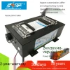 Hongfu 24V200Ah Robot high power AGV Li-ion BeltRS232/RS485/CANC/URAT communication customized rechargeable lithium batteries