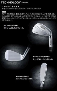 Honma TOUR WORLD TW727 M Iron set of 6 pcs (#5-#10) Dynamic gold CPT steel shaft Specification golf club iron sets