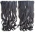 Import Hot high temperature silk fiber 5 cards one piece of curling hair spot wholesale 100g 6A from China