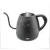 Import Hot Sale 18/8 Cordless 0.8L Electric Kettle Stainless Steel Coffee Pour Over Electric Kettle For Home With CE UL from China