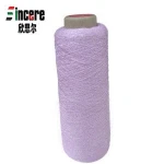 Hot sale beautiful fancy yarn chameleon viscose yarn knitting yarn