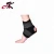 Import Hot Sale Breathable Sleeves Knee Ankle Support Brace from China