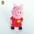 Import Hot sale Factory children custom design logo squishy pig squishies from China